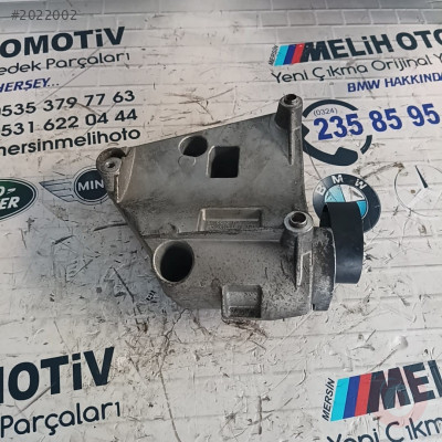 BMW ÇIKMA E39 KLİMA KOMPRESÖR BRAKETİ 7512556