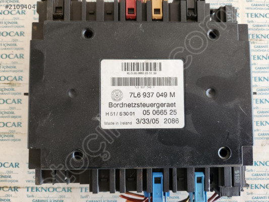 7L6937049M VW TOUAREG KONFOR BEYNİ ÇIKMA