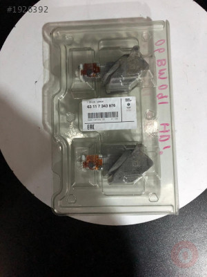 BMW F10 LCİ ANGEL LED BEYNİ 63117343876