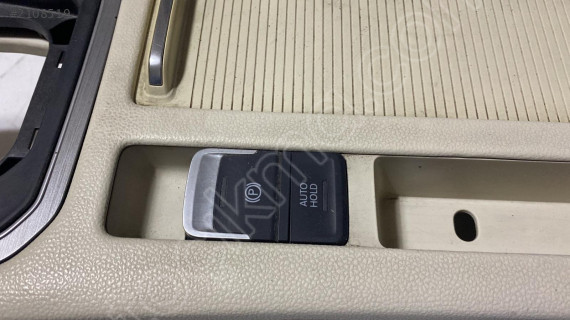 2015-20 VW PASSAT B8 EL FREN DÜĞMESİ ELEKTRİKLİ ORJ ÇIKMA