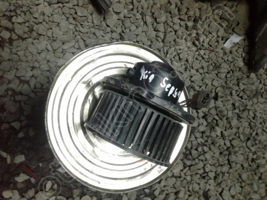 Kia sephia kalorifer motoru