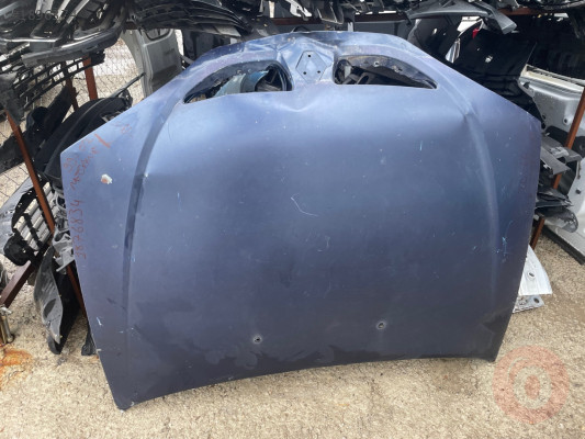 Megan 1 Kaput Çıkma