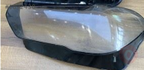 63119481813 63119481814 FAR CAMI (LED) BMW G05 LED 19> X5