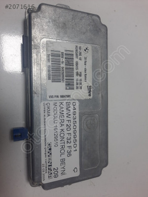 BMW F20 F32 F36 KAMERA KONTROL BEYNİ MODÜLÜ 04935099501 Ç