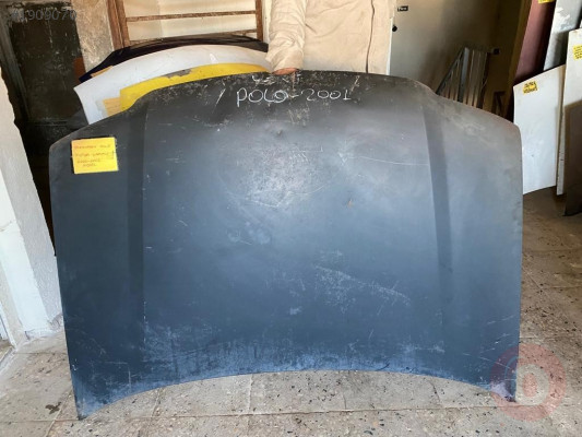 VOLKSWAGEN POLO MOTOR KAPUTU 2000-2002 MODEL SIFIR İTHAL ÜRÜ