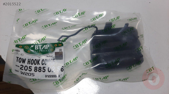 MERCEDES C W205 AMG ARKA TAMPON ÇEKİ DEMİR KAPAĞI 2058850256