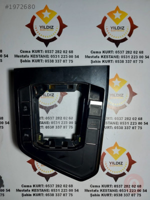 VOLKSWAGEN TIGUAN CIKMA EL FREN DUGMESI 5NC864263