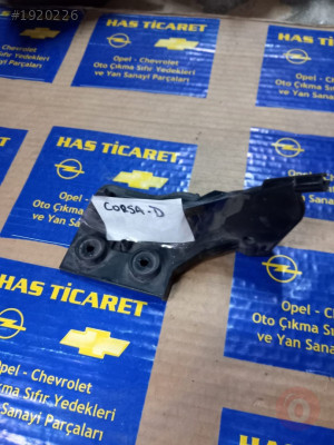 OPEL CORSA D ORJİNAL ÇIKMA KAPUT AÇMA MANDALI