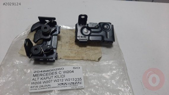 MERCEDES C W204 W205 W207 W212 W213 ALT KAPUT KİLİDİ 2048800