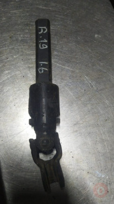 R19 mafsal çıkma
