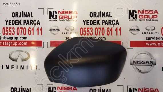 NİSSAN NAVARA SOL DİKİZ AYNA KAPAĞI SIFIR D23 2014-2020