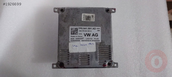 AUDİ A3 A4 A5 A6 LED BEYNİ 7P5941591B