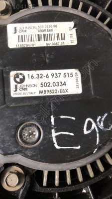 BMW E90 RADYATÖR FANI