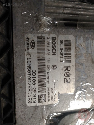 Hyundai santafee motor beyin
