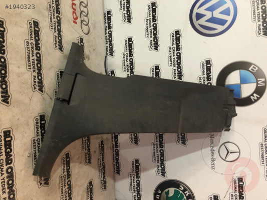 5N0867291 Volkswagen Tiagun Plastik