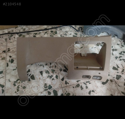 ROVER DİREKSİYON ALT KAPAĞI
