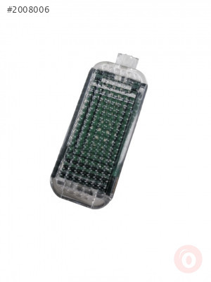 8J0947409 İÇ AYDINLATMA LAMBASI