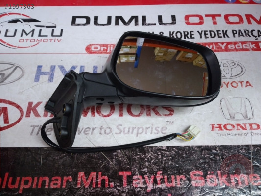 Auris Sağ Dikiz Ayna Elektrikli Isıtmalı Sinyalli 10-12