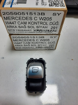 MERCEDES C W205 W447 CAM KONTROL DÜĞMESİ ARKA SAĞ SOL SİYAH