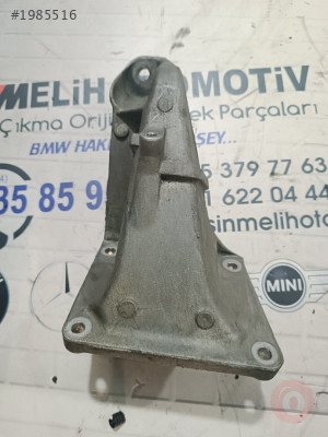 ÇIKMA BMW E46 SOL ALÜMİNYUM MOTOR KULAĞI 1094697