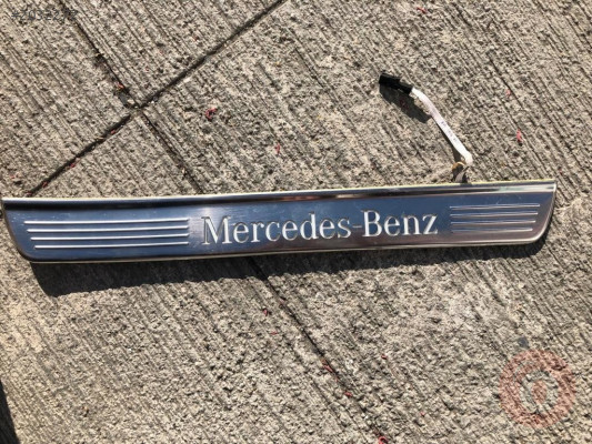 MERCEDES S CLASS W222 TRİM ÇITASI A2226803735