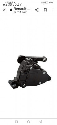 Cilio 2 Kango 2 gaz pedal sensôrü 8200699691