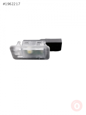 760947267 760947267A KAPI ÇEBİ LED LAMBASI