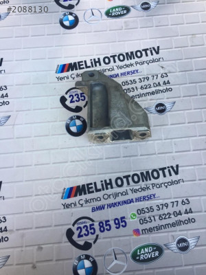 BMW ÇIKMA F20 F30 N13 ALÜMİNYUM SAĞ MOTOR KULAĞI 6788608