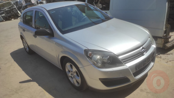 OPEL ASTRA H BAGAJ KAPUT,ASTRA BAGAJ KAPUT,ASTRA H KAPUT