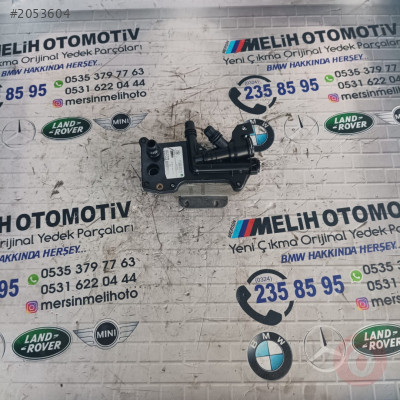 BMW ÇIKMA F10 520İ N20 ŞANZIMAN YAĞ SOĞUTUCU 7638582