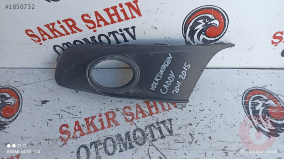 WOLKSWAGEN CADDY SİS KAPAĞI ÇIKMA PARÇA