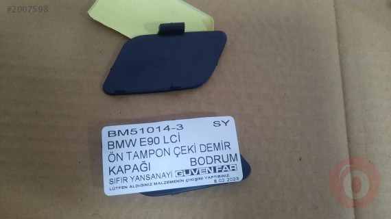 BMW E92 E93 ÖN ÇEKİ DEMİR KAPAĞI BM51014-3 51117187956 SY