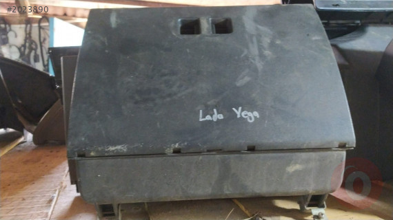 Lada Vega torpido kapağı çıkma