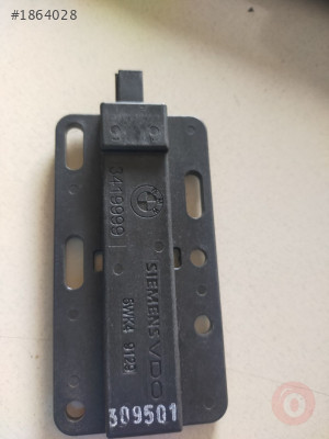 MİNİ COPPER KEYLESS BEYNİ R56 R57 R60 R61 3419999 6922211