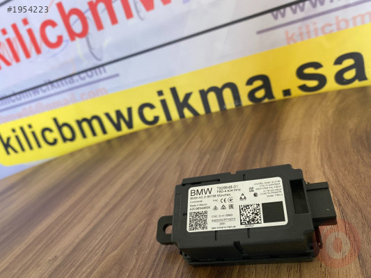 BMW F40 116 118 120 ÇIKMA KUMANDA ANTEN BEYNİ 6839355