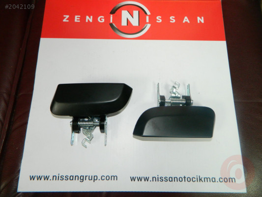Nissan Pathfinder 2005-2012-Arka Kapı Açma Kolu