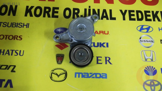 TOYOTA COROLLA/AURIS GERGİ KÜTÜGÜ 2010-2019 ARASI