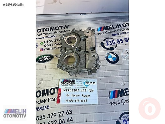 MERCEDES ÇIKMA W117  ÖN ZİNCİR KAPAĞI A2700150101