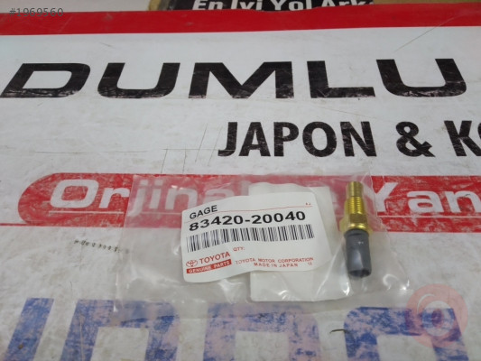 Carina / Corona / Corolla Yağ Müşürü 92-97 - Orijinal