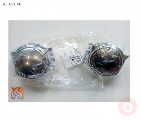 C3 III SİS FAR KAPAĞI CİTRÖEN 7422G8