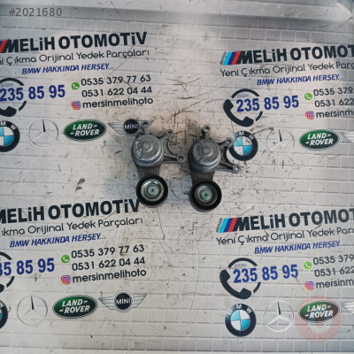 BMW ÇIKMA F10 F20 F30 N20 N26 GERGİ KÜTÜĞÜ 7594969