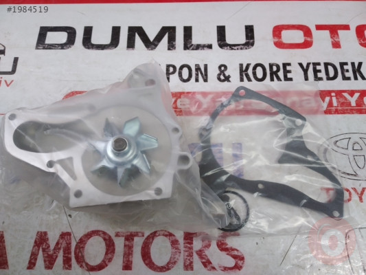 Carina 92-95/Corona 96-97/Rav4 98-00/Avensis 98-00 Devirdaim