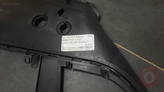 BMW F01 + LCİ SAĞ FAR ÜST BAKALİTİ 51767019802 SIFIR