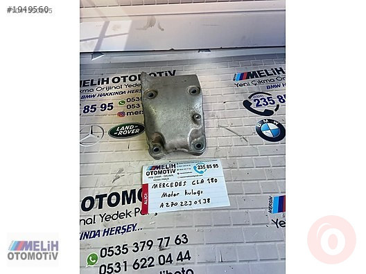 MERCEDES ÇIKMA CLA 180 ALÜMİNYUM MOTOR KULAĞI A2702230138