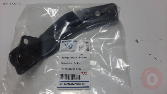 MERCEDES C W204 ÖN SAĞ TAMPON DEMİRİ BRAKETİ 2007 2015 20462