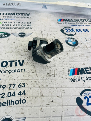 MERCEDES ÇIKMA W211 3.0 CDİ  EGR VALFİ 0005320C4