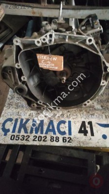 CİTROEN C4 OTOMATİK ŞANZIMAN,C4 ŞANZIMAN,C4 ÇIKMA ŞANZIMAN