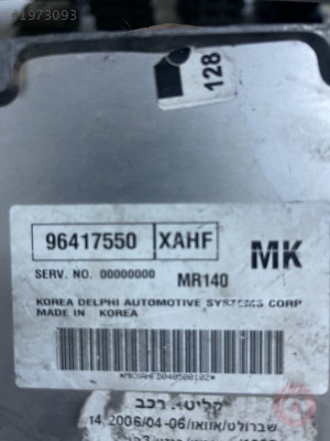 96417550 CHEVROLET AVEO KALOS 1.4 ÇIKMA MOTOR BEYNİ
