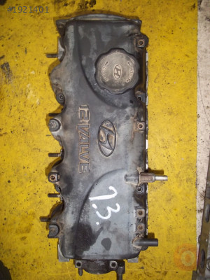 HYUNDAİ ACCENT 1.3 MOTOR SİLİNDİR KAPAĞI,ACCENT 1.3 SİLİNDİR