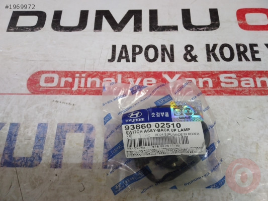 İ20 Geri Vites Müşürü 1.2 14-